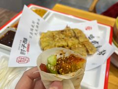 -肘子酥·天津捞面(德云社店)