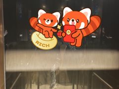 -英皇电影城(英皇集团中心IMAX店)