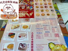 -甜心妈妈·榴莲星级糖水(北京路总店)