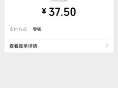 -侯师傅热炒店(印象城店)
