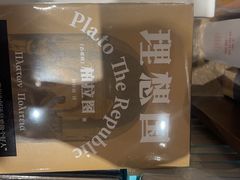 -凤凰国际书城(凤凰广场店)