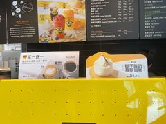 -麦当劳(展览路店)
