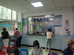 -中国人民解放军空军特色医学中心(空军总医院)
