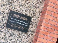 -星巴克臻选(思南公馆店)