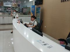 -上海仁爱医院
