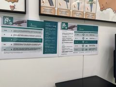 -立德异宠动物医院.兔鸟爬.内窥镜(天河店)
