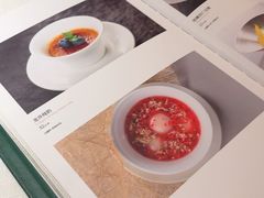-華府Deluxe(兴业太古汇店)