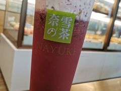-奈雪的茶(东莞汇一城店)