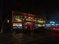 -葛记焖饼(伏牛路店)