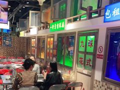 -马路牙子烧烤音乐酒馆(望京店)