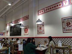 大堂-陳艳红火锅(港汇店)