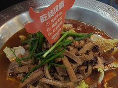 -古乐牛香·鲜牛肉牛杂火锅(高新店)