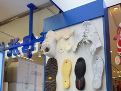 -爱革·洗衣改衣·洗鞋修鞋·洗包修包·奢侈品护理(宝地广场店)