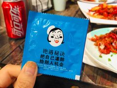 -龙虾风暴(松江店)