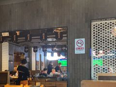 大堂-肉串汪(月坛店)