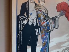 -苏浙汇(肇嘉浜路总店)