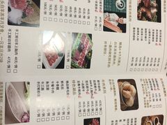 -阳坊胜利涮羊肉(阳坊老店)