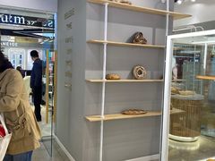 -焙丽拾光(麦凯乐直营店)