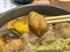 -吉野家(红博中央公园店)