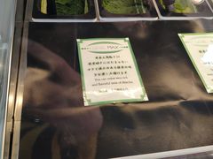 -鎌倉茶々(本店)