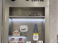 -Seesaw Coffee(杭州奥体印象城店)