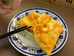 -老客满蛋饼(双塔市集店)