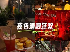 -FOUR PLAY BAR