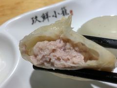 鲜虾鲜肉小笼-玖鲜小笼(中山广场店)