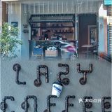 勒流探店|这家咖啡店不是懒，只是忙得不明显