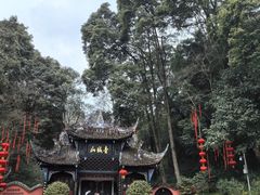 -青城山