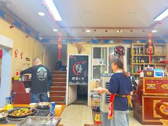 -金鼎雪山牦牛杂火锅(理县总店)