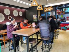-五芳斋(环丁路店)