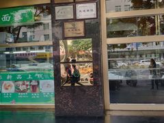 门面-丝路伊兰·兰州牛肉面(牛街总店)