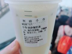 -阿嬷手作(深圳万象天地店)