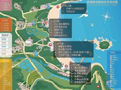 -西涌国际滨海旅游区