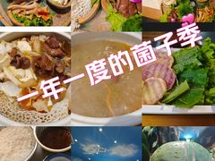 -七彩云南第壹城