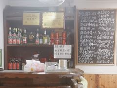 -八味餐馆(林司后店)
