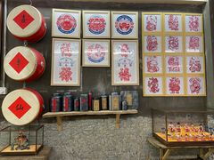 -喜半仙·牛八宝·两江米粉酒(普陀路店)