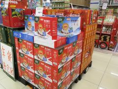 -永辉超市(百子湾店)