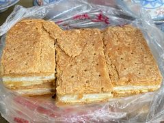拿破仑蛋糕-宫廷糕点铺