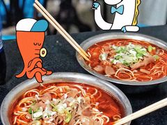 -薛记襄阳香辣牛肉面(平安路店)