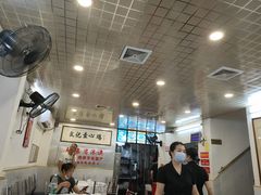 大堂-文记壹心鸡(宝华路店)