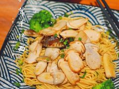 -囿面传统制面馆(中央路店)