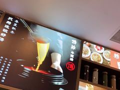 -诗爷牛尾汤(大坪英利店)