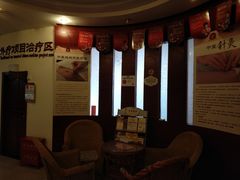 -圣爱中医馆·女子馆