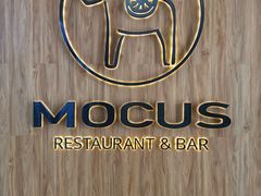 -MOCUS莫卡斯餐厅(祥云小镇店)