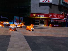 -沈阳百联购物中心(青年大街店)