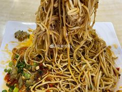-邓老汉燃面村(水井街店)