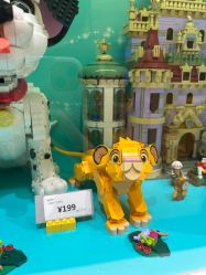 -乐高授权专卖店(岭南站NOVA店)