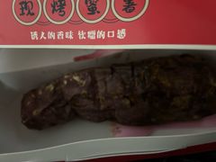 -高记福桂桂花糖炒栗(鼓楼店)